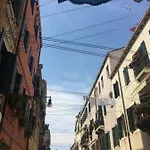 Lägenhet Gli Angeli